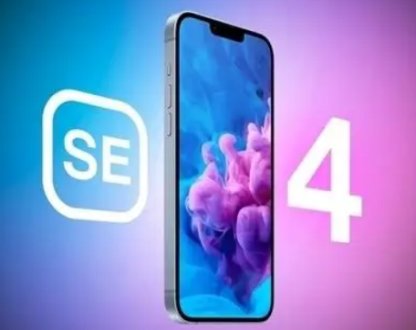 阿克苏苹果SE屏幕维修分享小屏iPhoneSE4值得买吗 