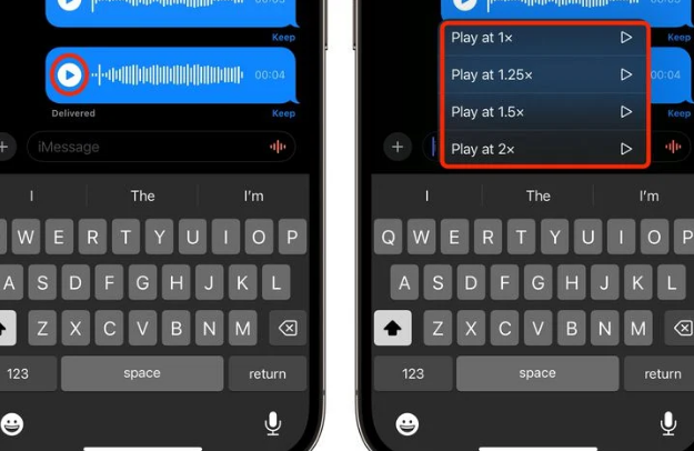 阿克苏苹果15维修中心分享iPhone15如何调整音频消息速度 