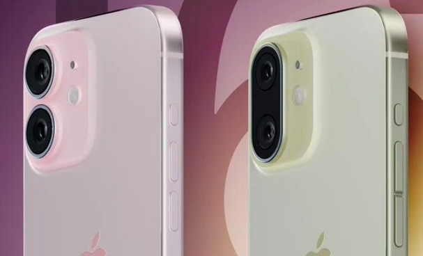 阿克苏苹果16服务点分享iPhone 16有操作按钮吗？ 