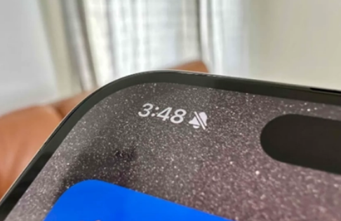 阿克苏苹果15pro维修站分享如何隐藏iPhone15Pro上静音铃声图标 