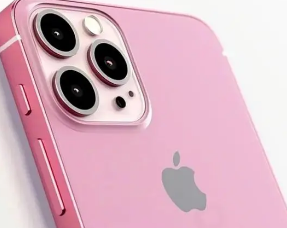 阿克苏苹果15服务网点分享iPhone15如何关闭闪光 