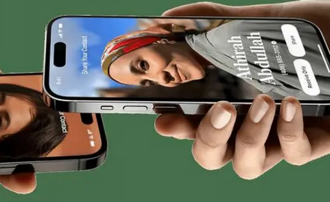 阿克苏苹果维修网点如何关闭iOS17中的NameDrop功能 