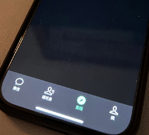阿克苏苹果换屏维修店分享iPhone15Pro换屏费用贵吗 