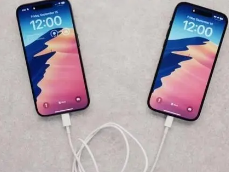 阿克苏苹果15维修店分享iPhone15可以给安卓充电吗 