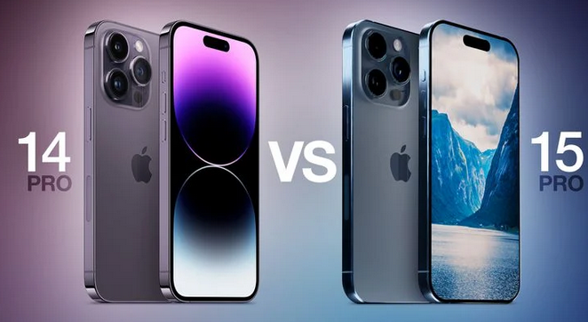 阿克苏苹果14pro维修店分享iPhone15Pro和iPhone14Pro比有哪些差异 