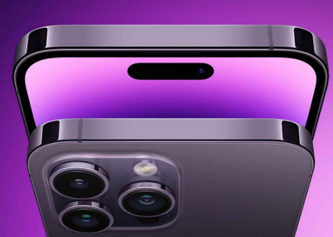 阿克苏苹果15pm维修iPhone15ProMax会比之前ProMax机型更贵 
