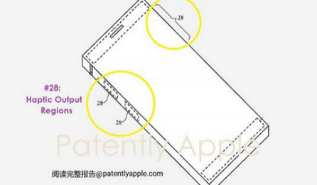 阿克苏苹果手机维修站分享iPhone什么时候会用上固态按钮