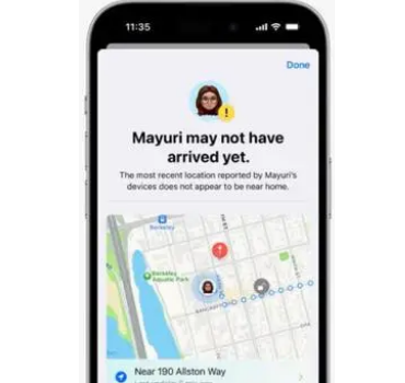 阿克苏阿克苏苹果维修服务分享iOS17信息APP做了哪些改进