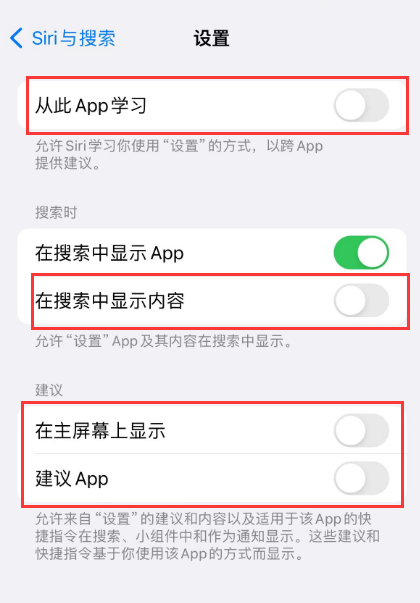 阿克苏苹果卡顿维修店分享苹果手机发烫卡顿怎么办 