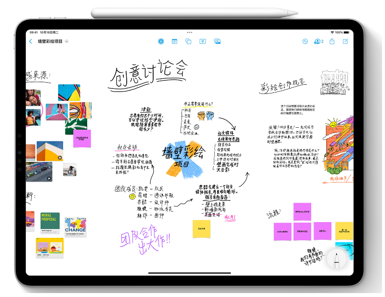 阿克苏苹果服务网点分享为什么说iOS 16.2正式版值得更新？ 