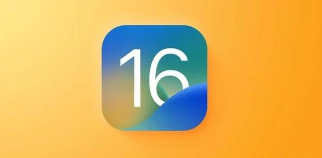 阿克苏苹果服务网点分享iOS 16.2正式版将有哪些新功能? 