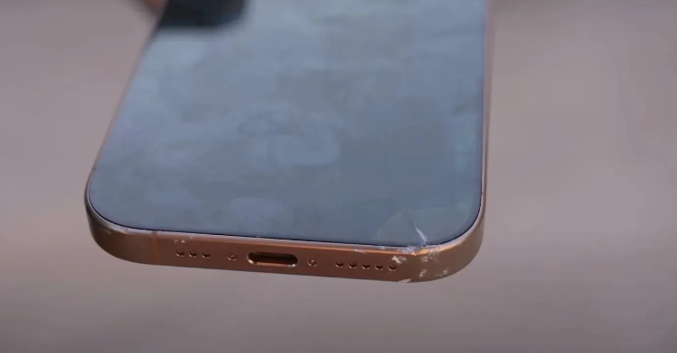 阿克苏苹果手机维修分享 iPhone 16 Pro边框更窄 