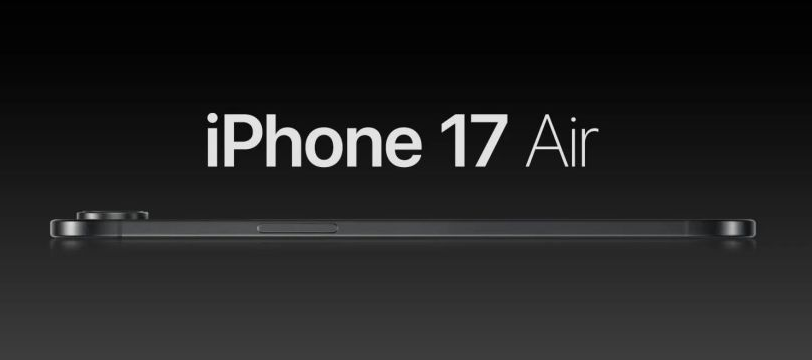 阿克苏苹果手机维修分享iPhone 17 系列将翻开新篇章 