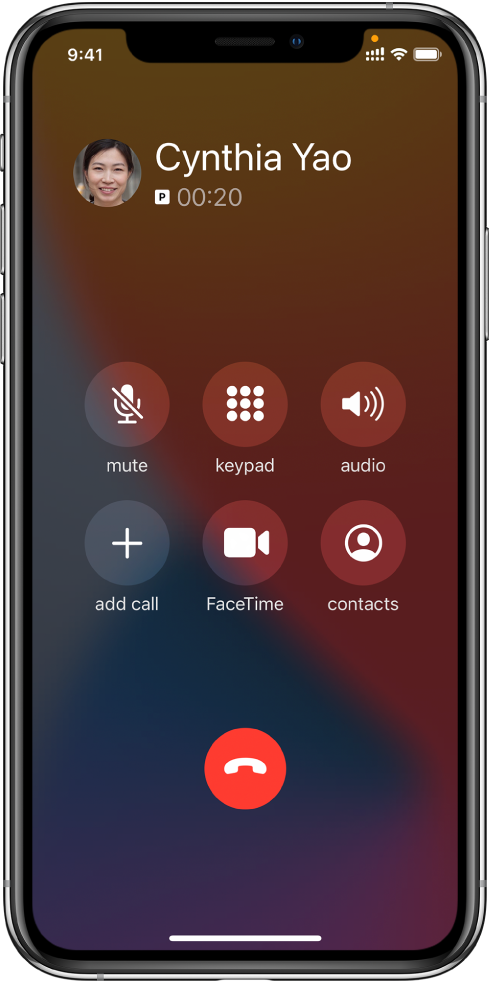 阿克苏苹果手机维修分享iPhone 在通话过程中如何接听第二通电话 