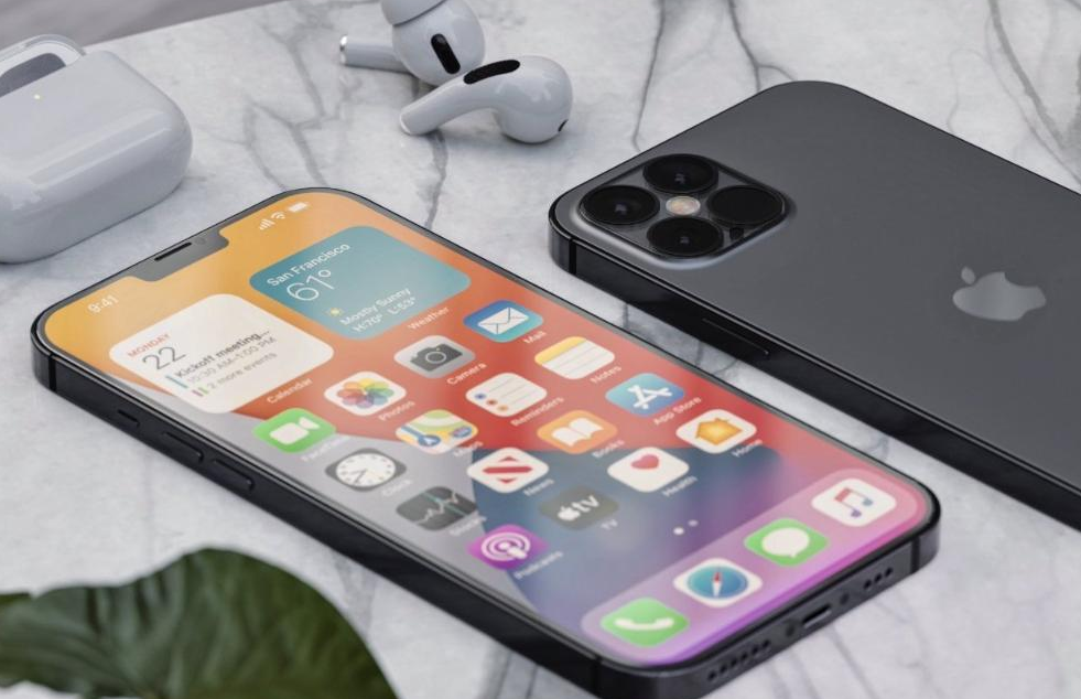 阿克苏苹果手机维修分享iPhone 12pro max发热严重解决办法 
