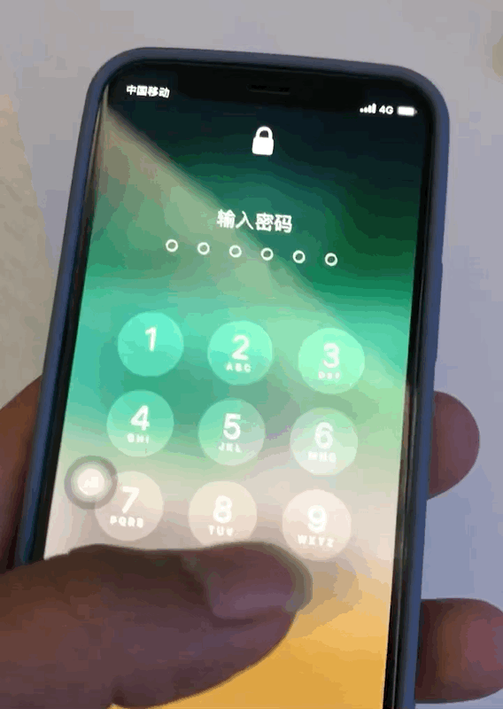 阿克苏苹果手机维修分享iPhone 12 断触解决办法 