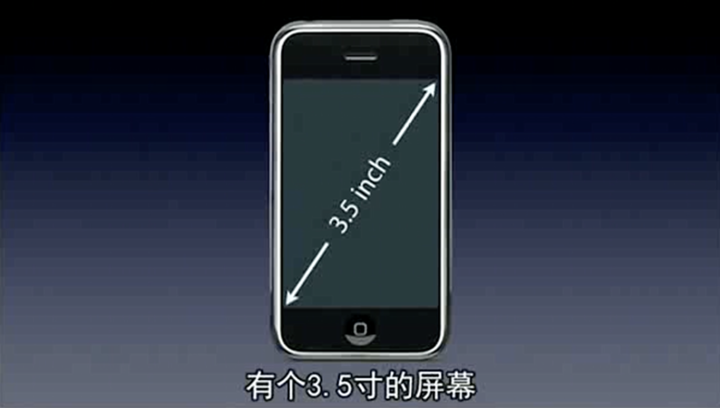 阿克苏苹果手机维修分享iPhone 12 mini 值得购买吗 