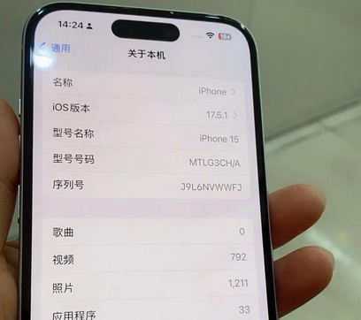 阿克苏Apple维修店分享苹果手机无法读取文件并显示访问被拒绝 