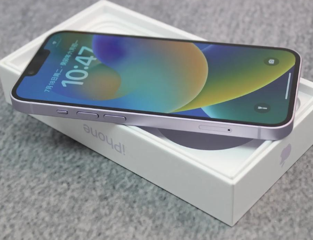 阿克苏iPhone14闪光灯维修分享如何解决苹果14闪光灯故障问题 