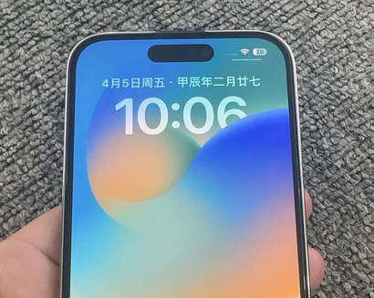 阿克苏苹果14pro序列号查询分享如何查找苹果14pro手机序列号的位置 