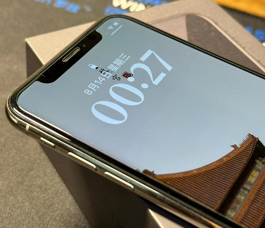 阿克苏苹果X系统维修分享iPhoneX手机系统升级后无法开机如何修复 